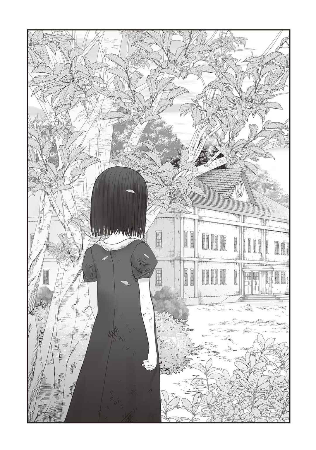 Page 20 Chapter 19 Housekishou no Maid