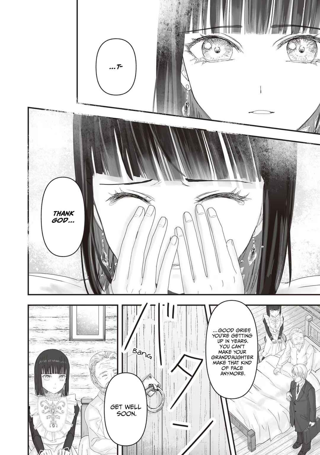 Page 31 Chapter 19 Housekishou no Maid