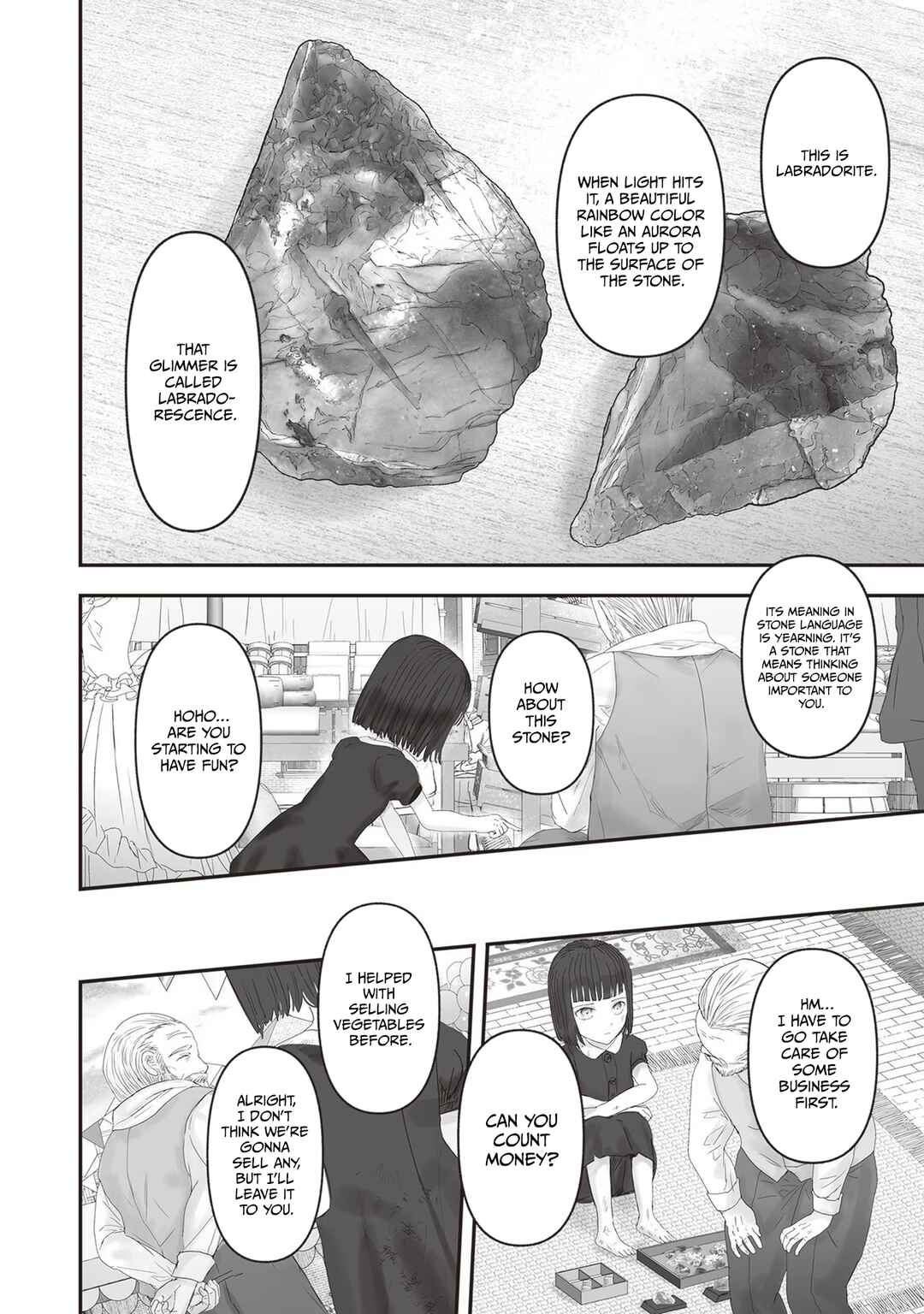 Page 5 Chapter 19 Housekishou no Maid