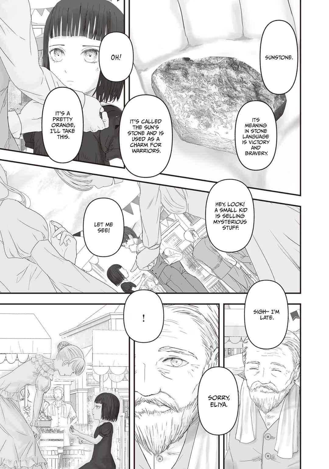 Page 8 Chapter 19 Housekishou no Maid