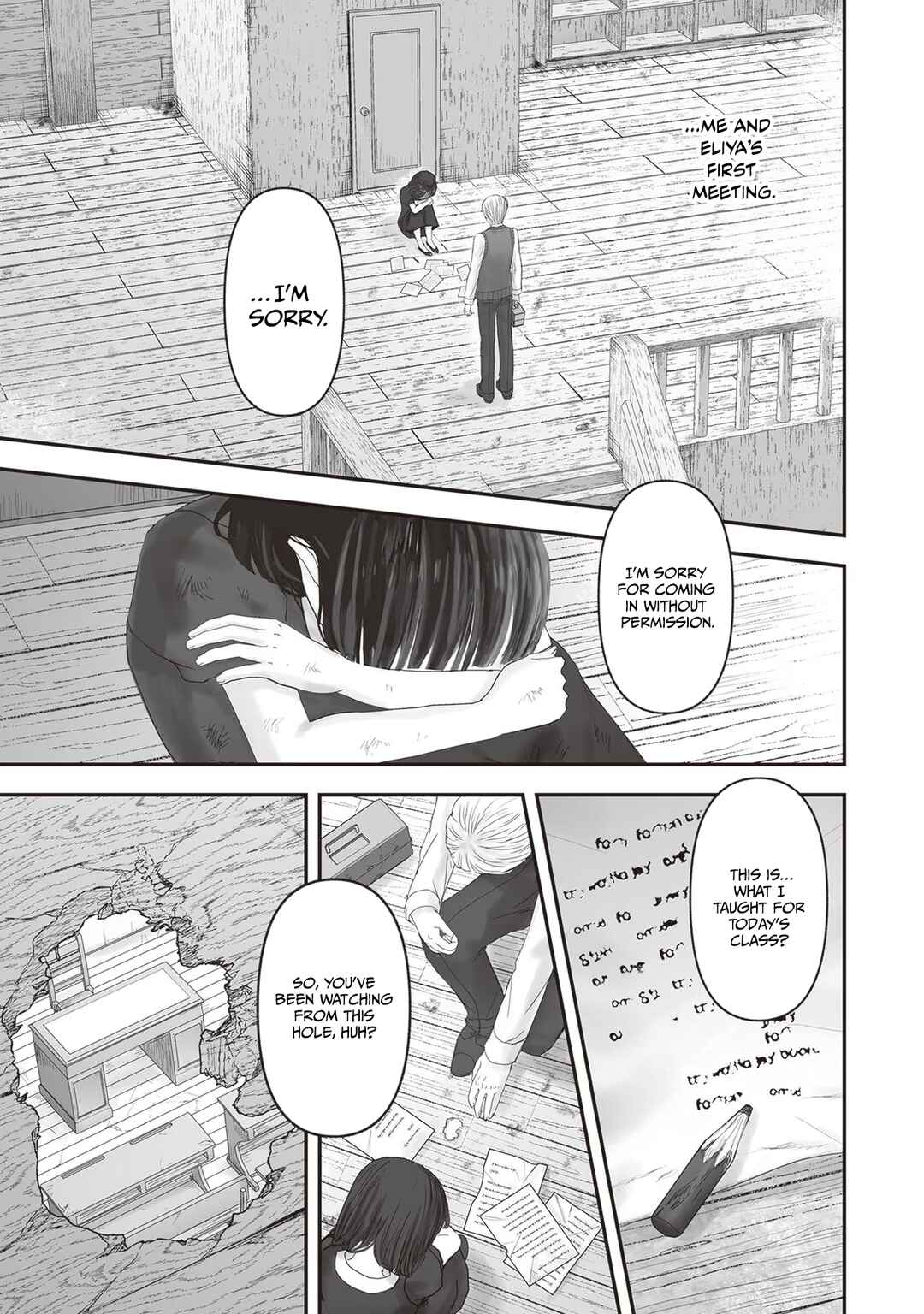 Page 11 Chapter 21 Housekishou no Maid