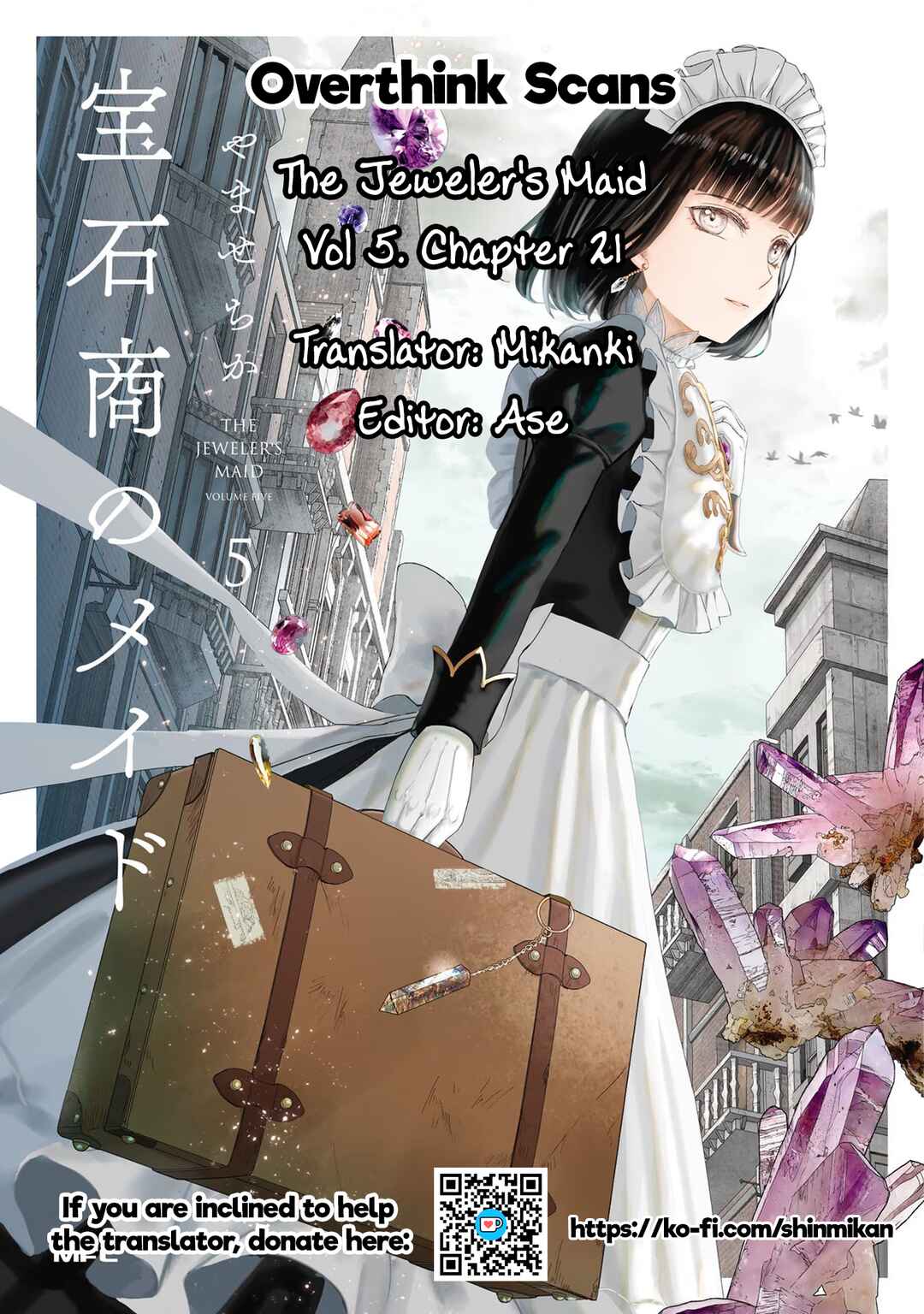 Page 64 Chapter 21 Housekishou no Maid