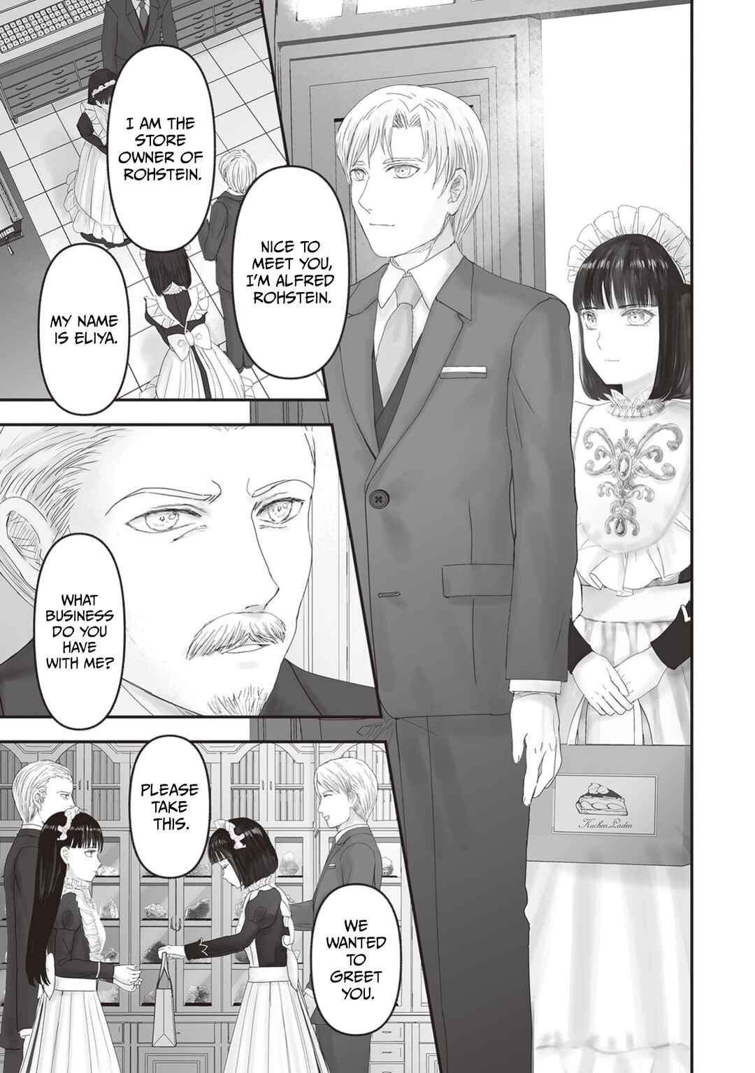 Page 15 Chapter 23 Housekishou no Maid