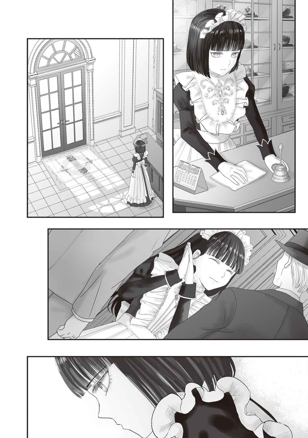 Page 26 Chapter 23 Housekishou no Maid