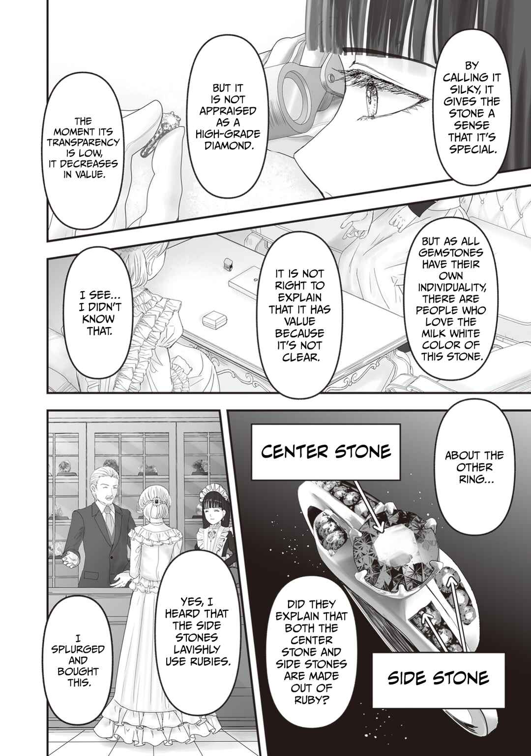 Page 40 Chapter 23 Housekishou no Maid