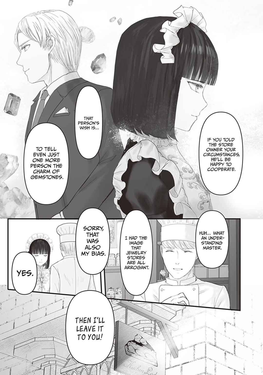 Page 16 Chapter 11.5 Housekishou no Maid