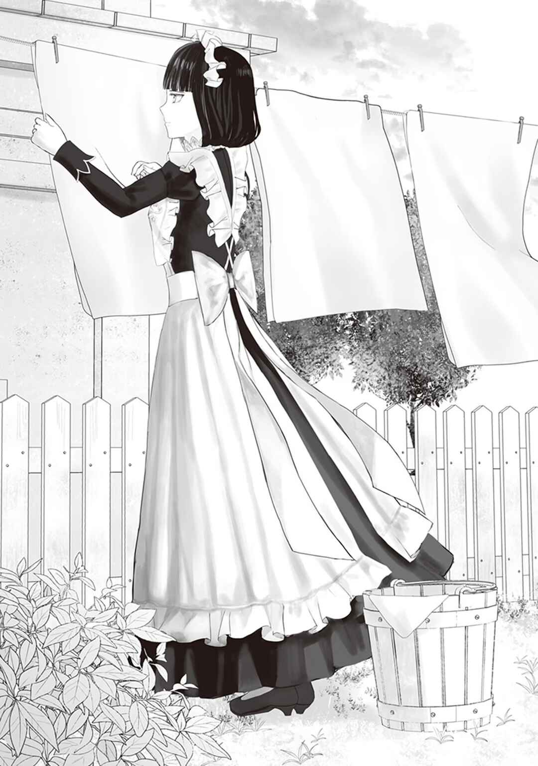 Page 2 Chapter 11.5 Housekishou no Maid