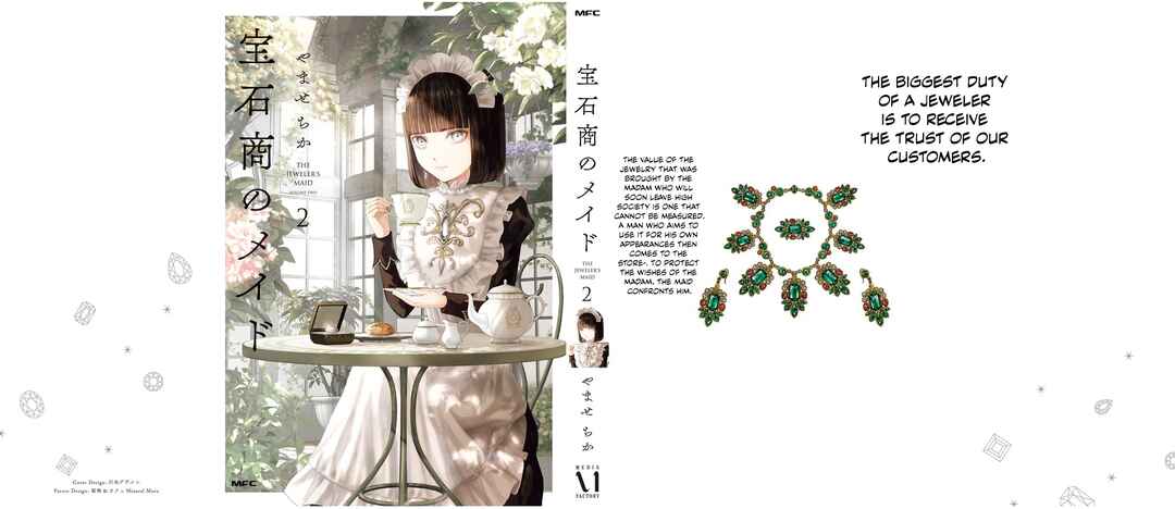 Page 28 Chapter 11.5 Housekishou no Maid