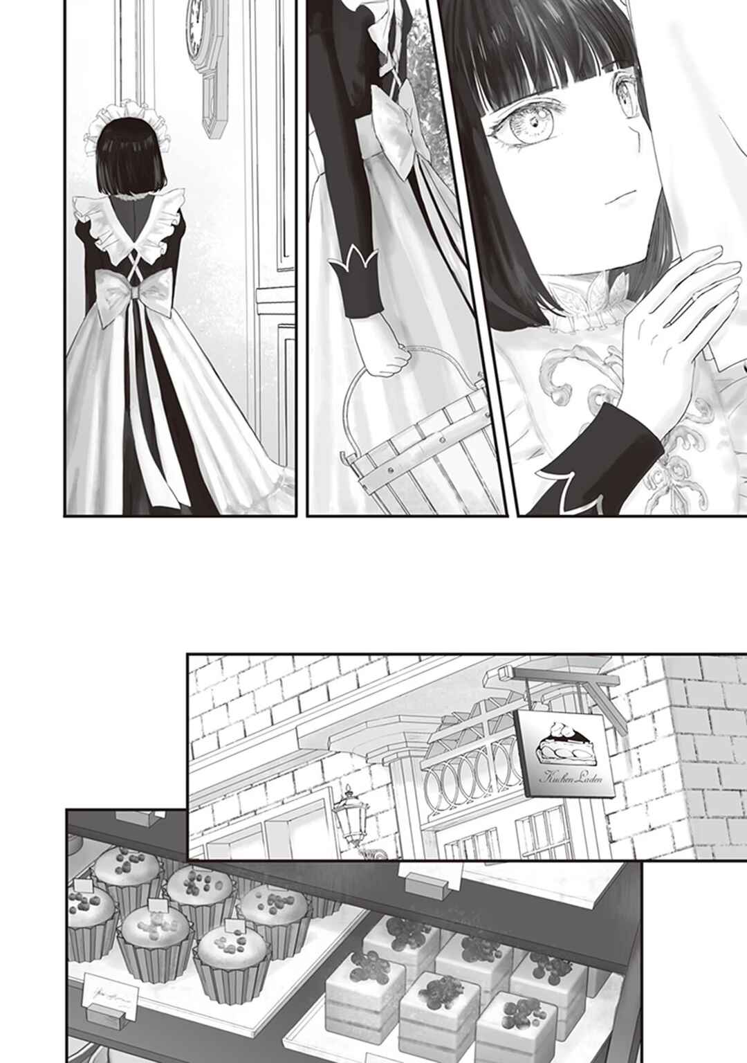 Page 3 Chapter 11.5 Housekishou no Maid