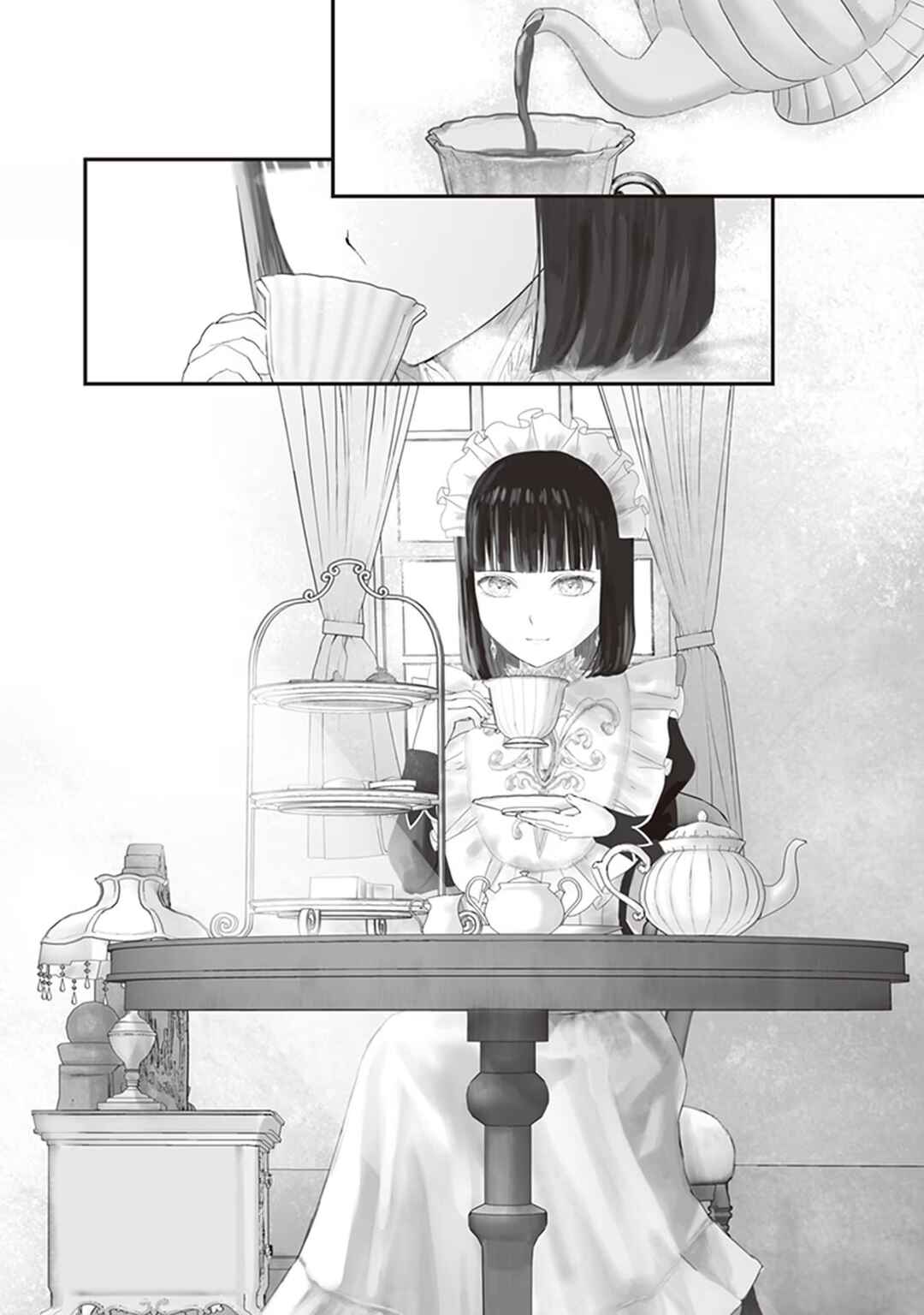 Page 9 Chapter 11.5 Housekishou no Maid