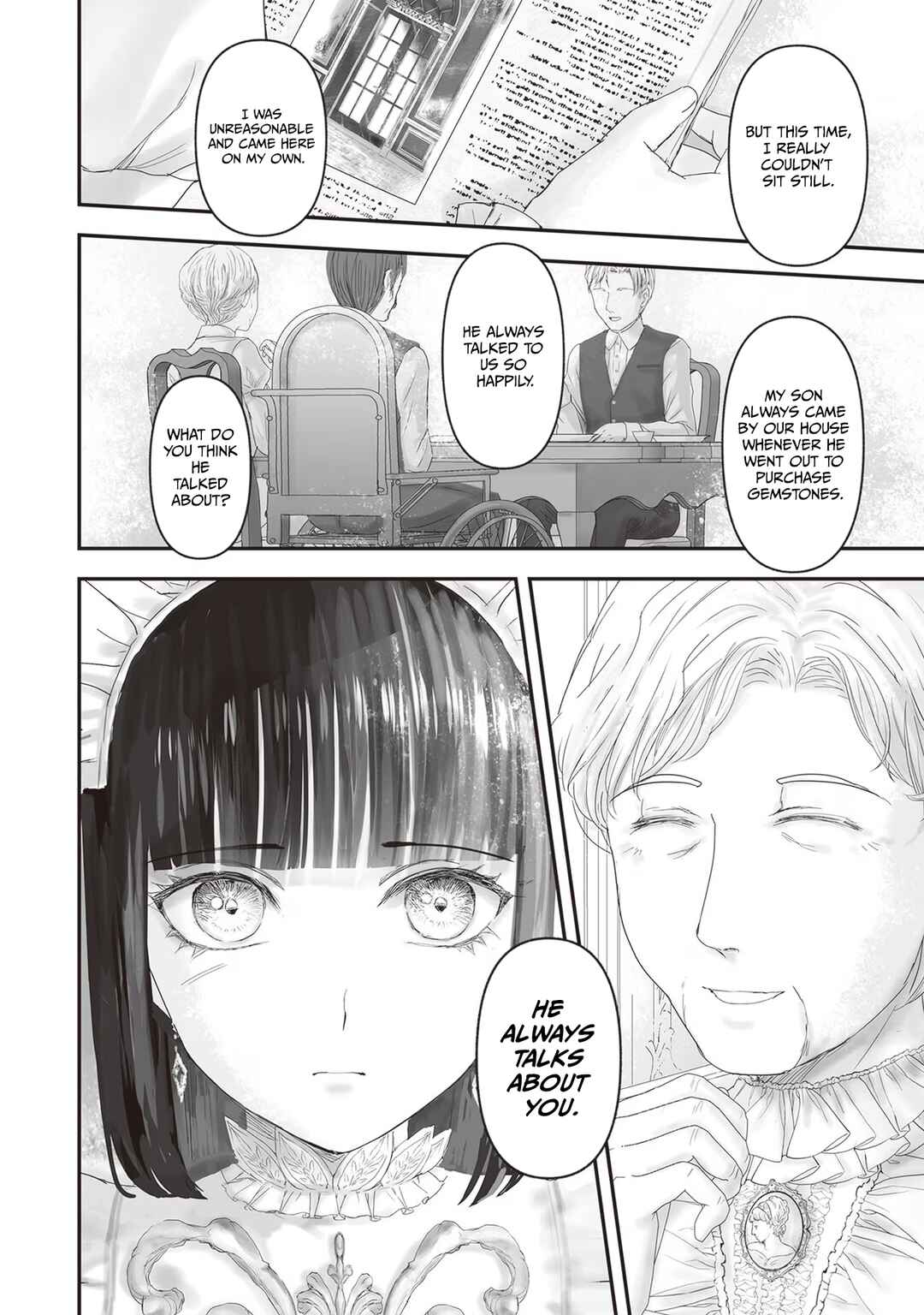 Page 11 Chapter 17.9 Housekishou no Maid