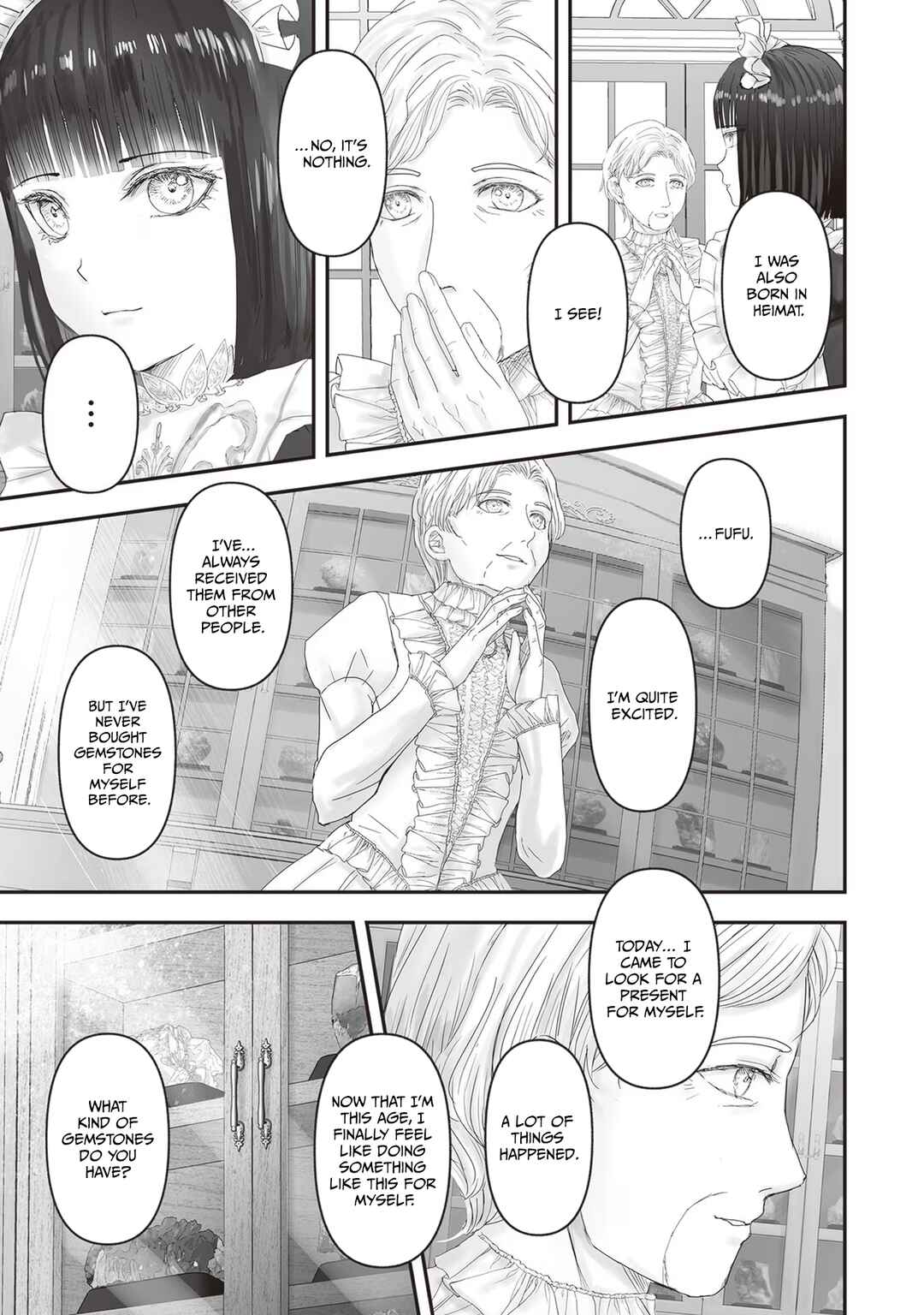 Page 4 Chapter 17.9 Housekishou no Maid