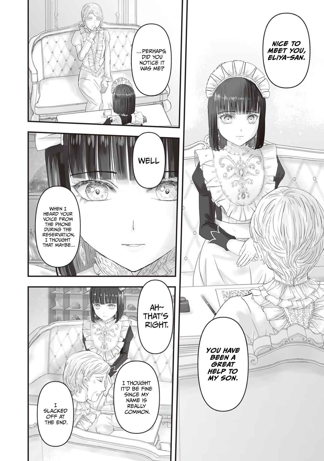 Page 9 Chapter 17.9 Housekishou no Maid