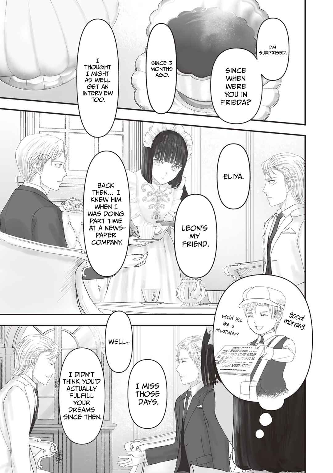 Page 12 Chapter 12 Housekishou no Maid