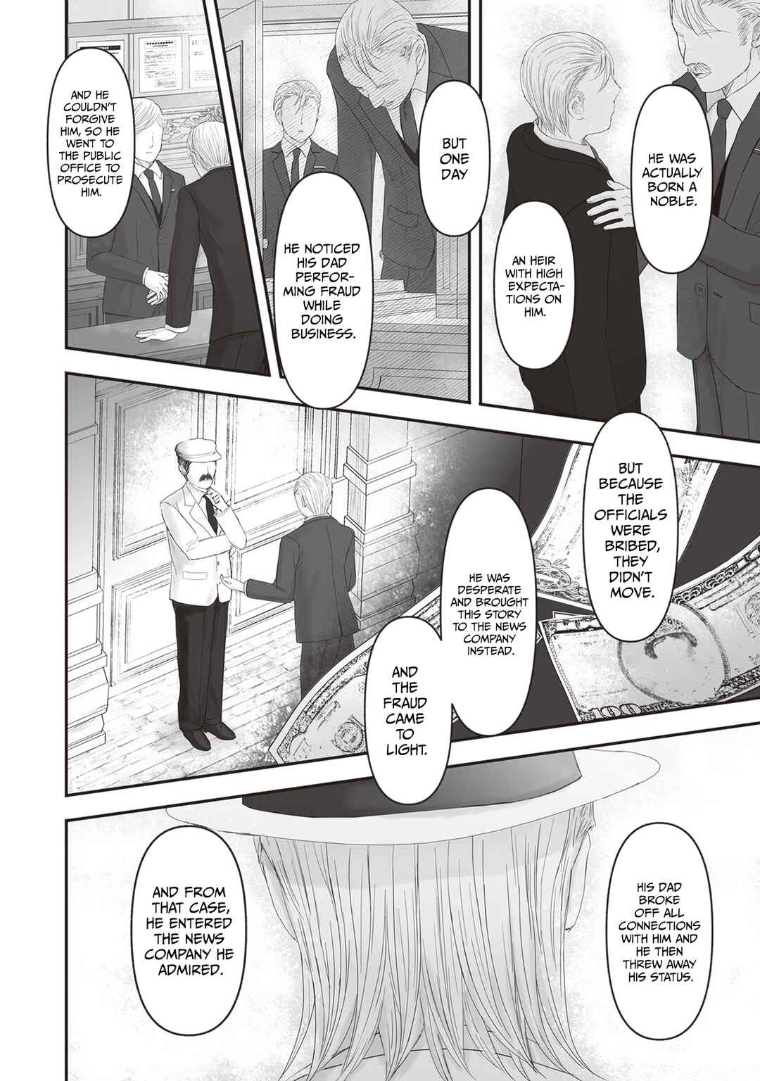 Page 23 Chapter 12 Housekishou no Maid