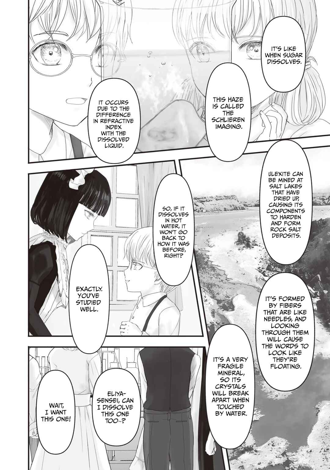 Page 27 Chapter 12 Housekishou no Maid