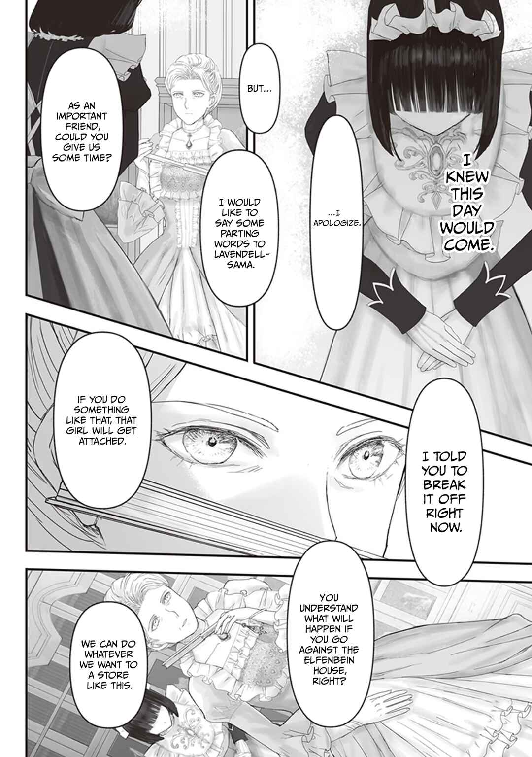 Page 13 Chapter 8 Housekishou no Maid