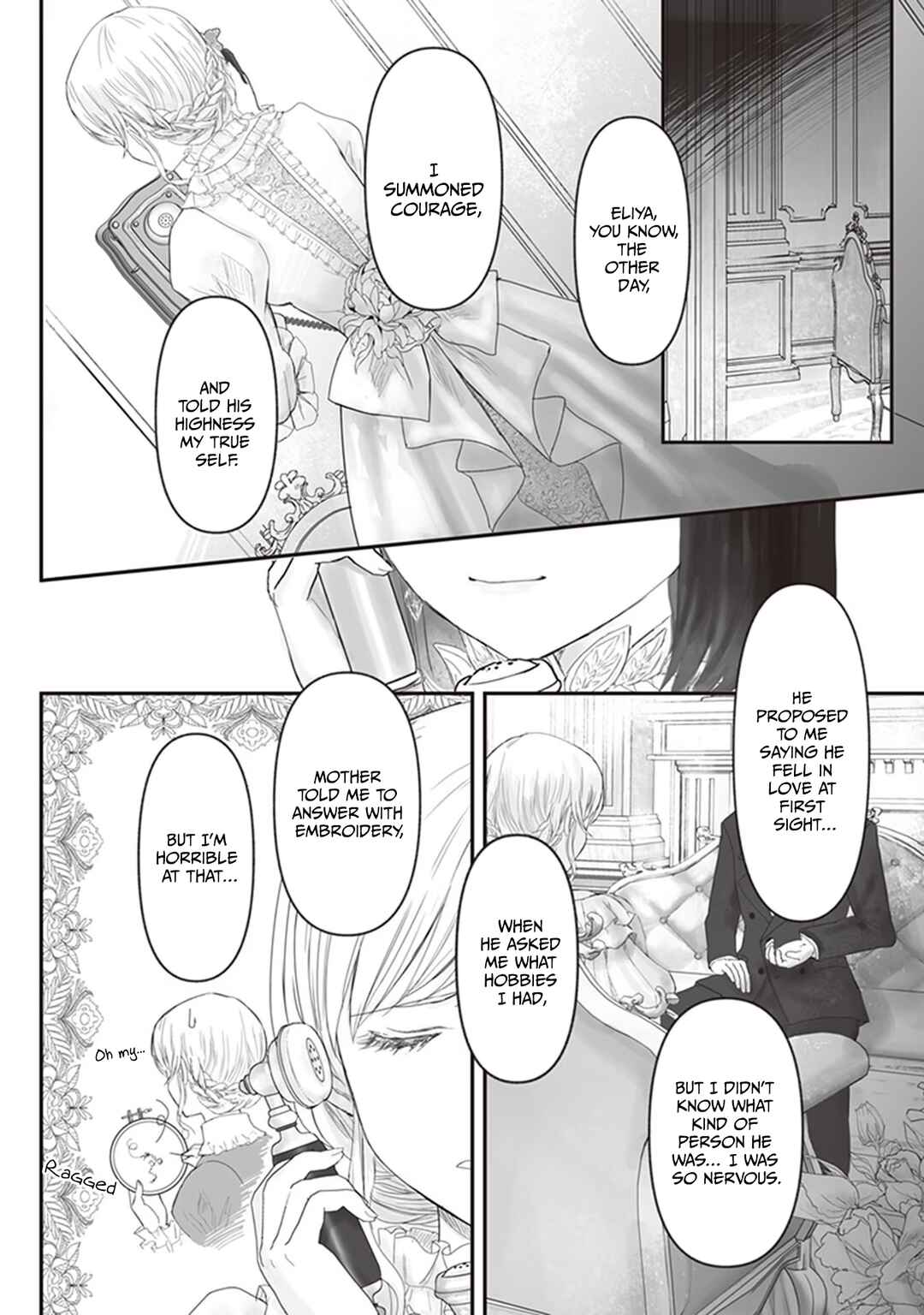 Page 17 Chapter 8 Housekishou no Maid