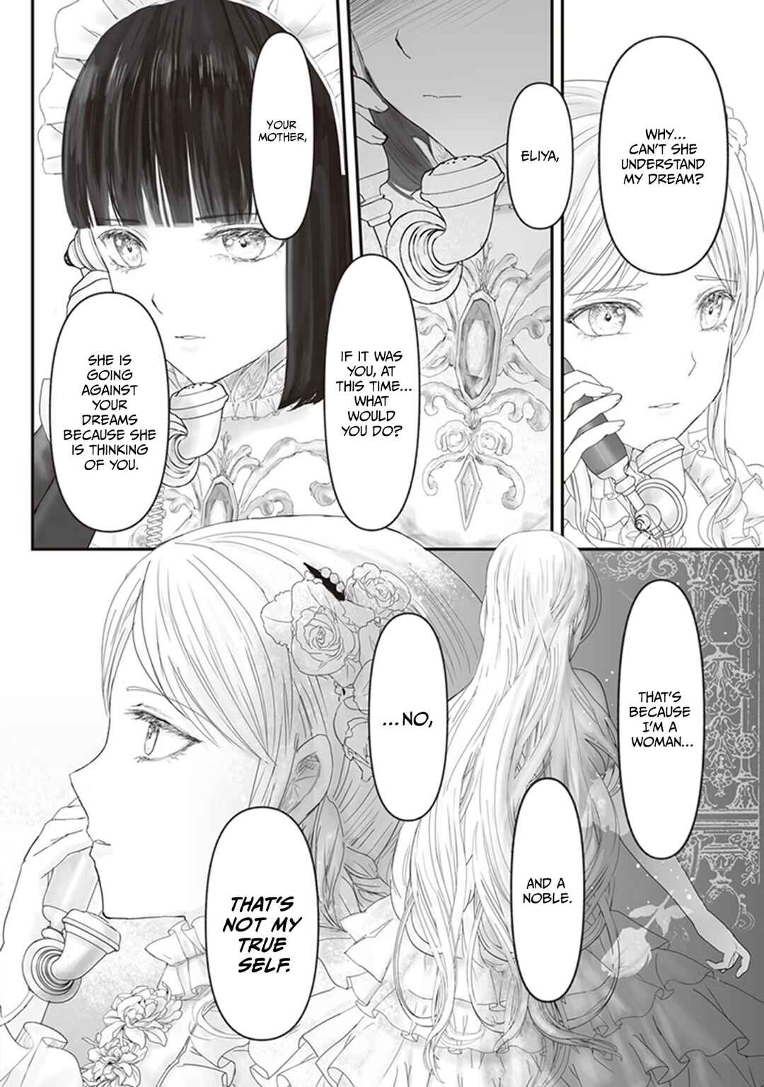 Page 19 Chapter 8 Housekishou no Maid