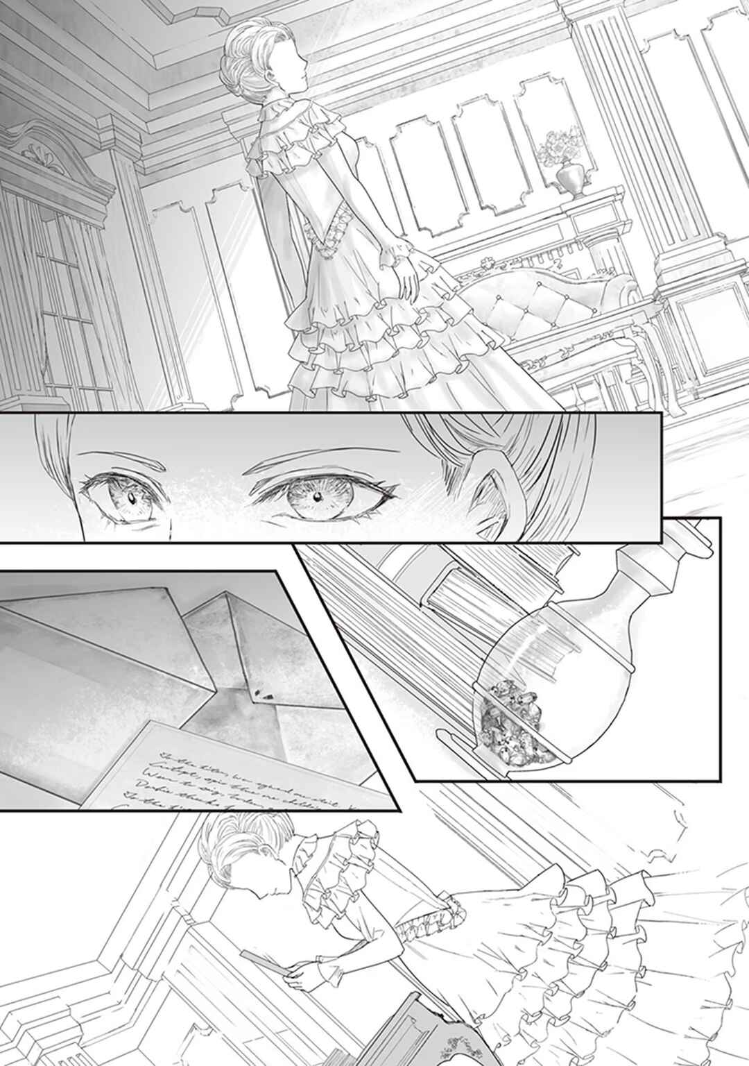Page 8 Chapter 8 Housekishou no Maid