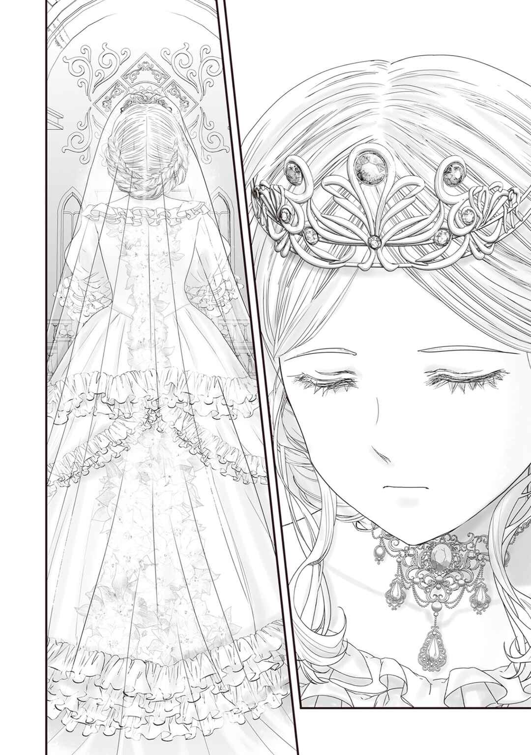Page 13 Chapter 28 Housekishou no Maid