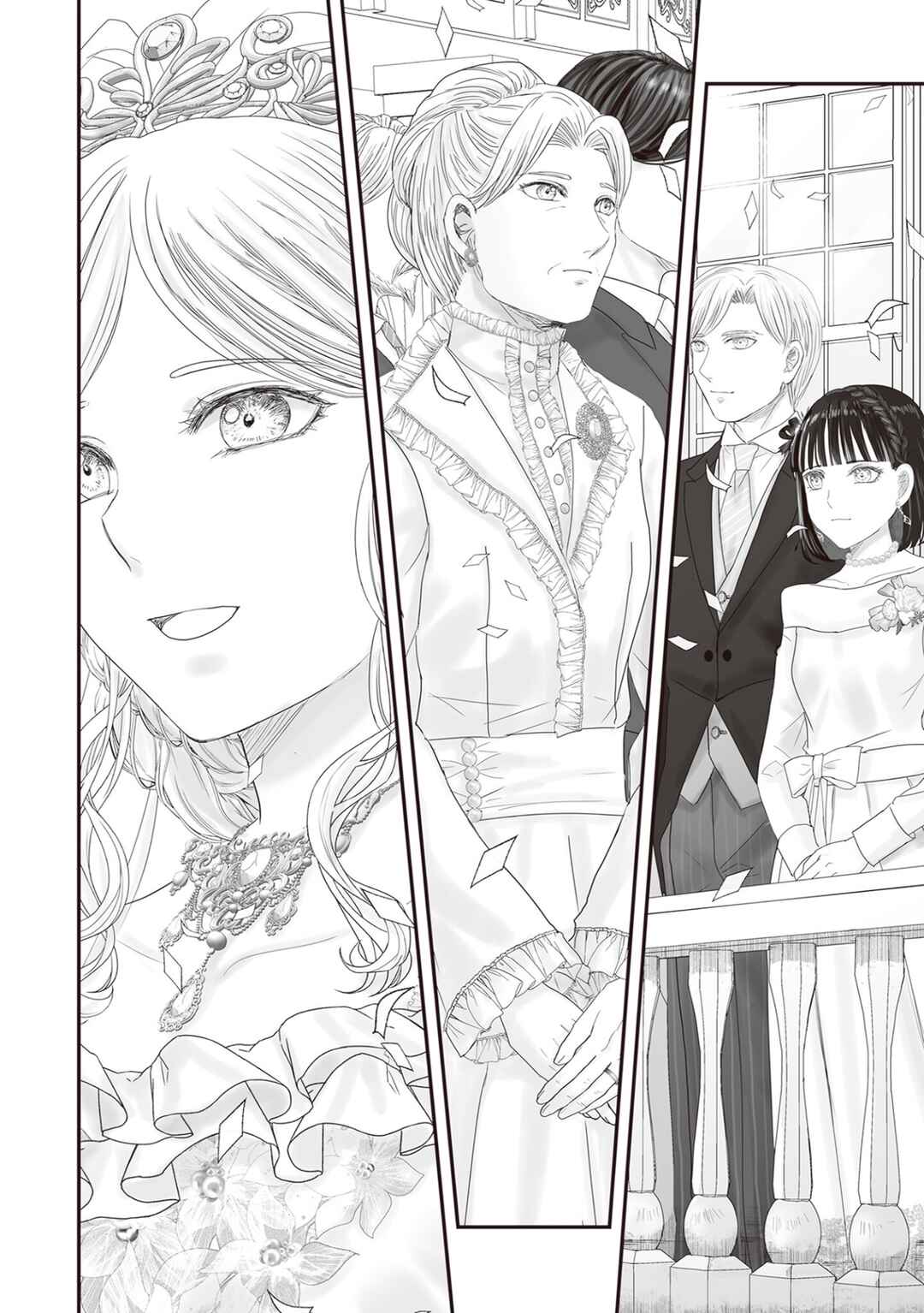 Page 15 Chapter 28 Housekishou no Maid