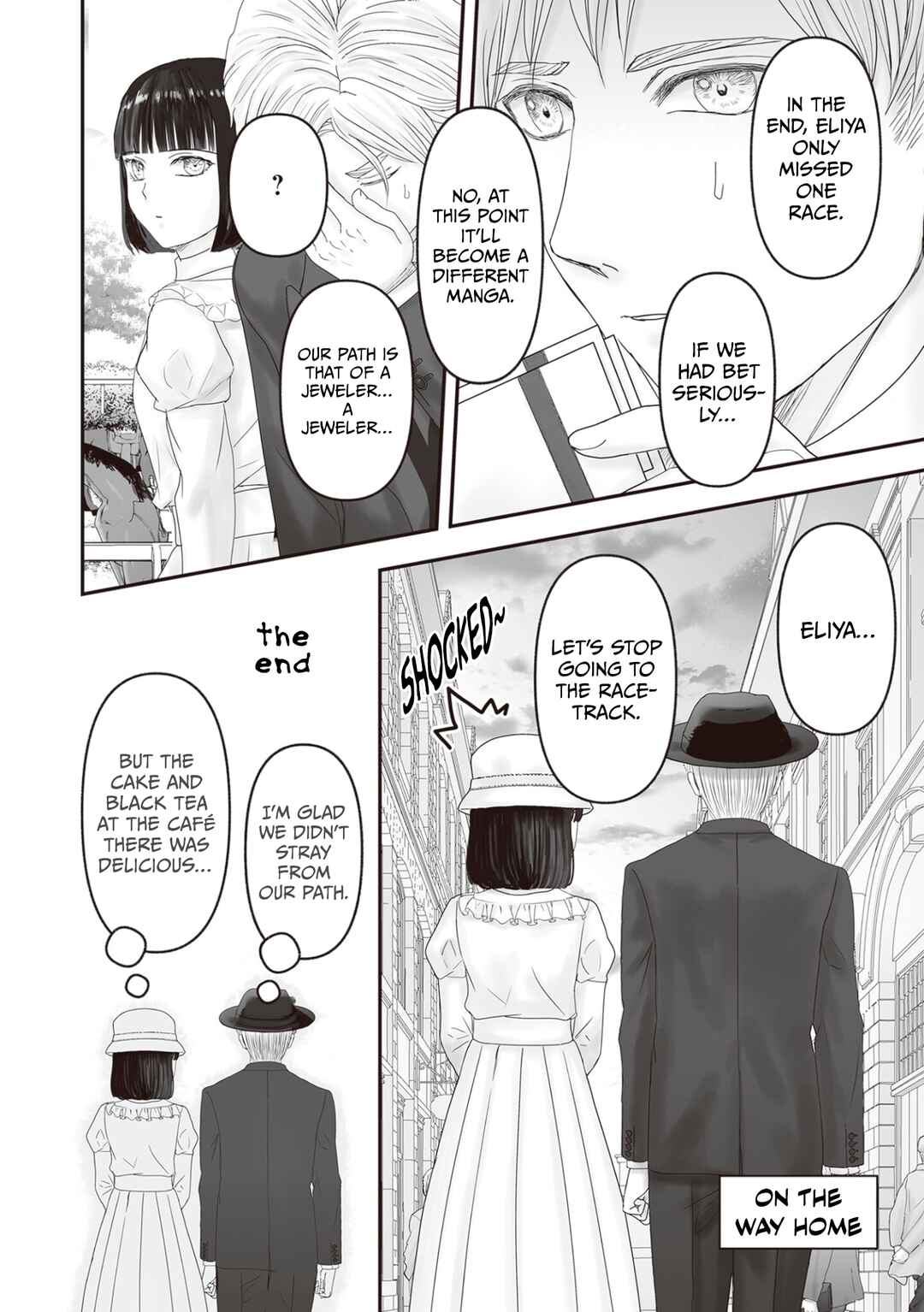 Page 23 Chapter 28 Housekishou no Maid