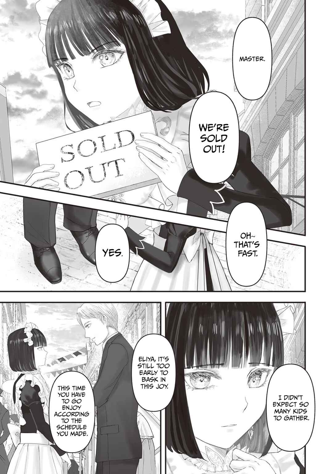 Page 20 Chapter 14.5 Housekishou no Maid