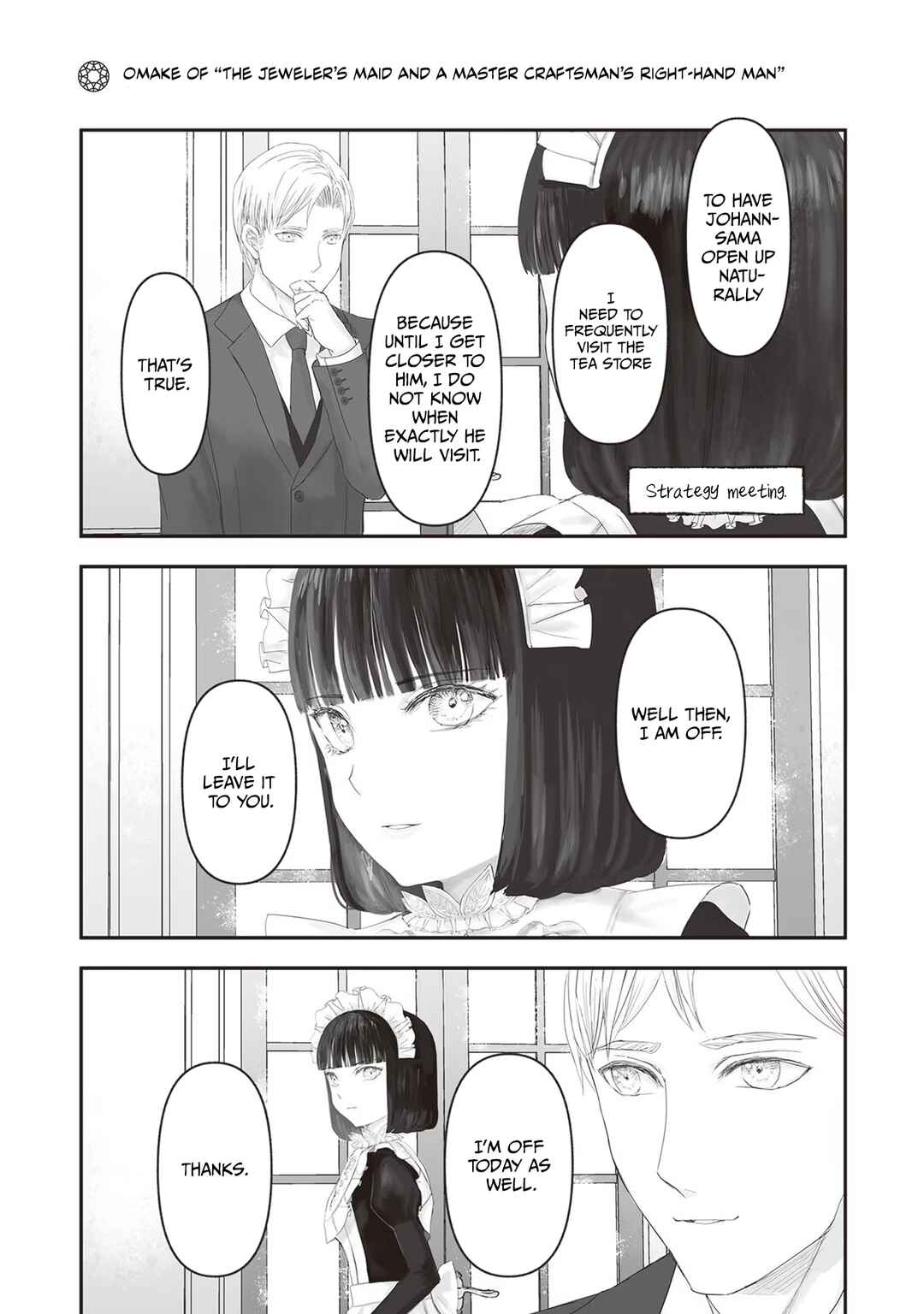 Page 24 Chapter 14.5 Housekishou no Maid