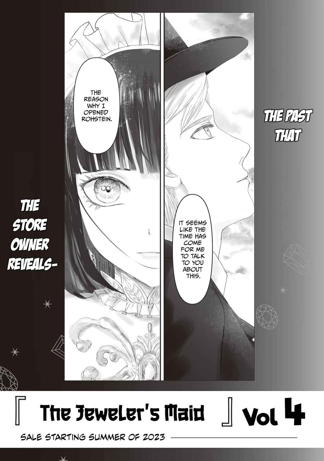 Page 29 Chapter 14.5 Housekishou no Maid