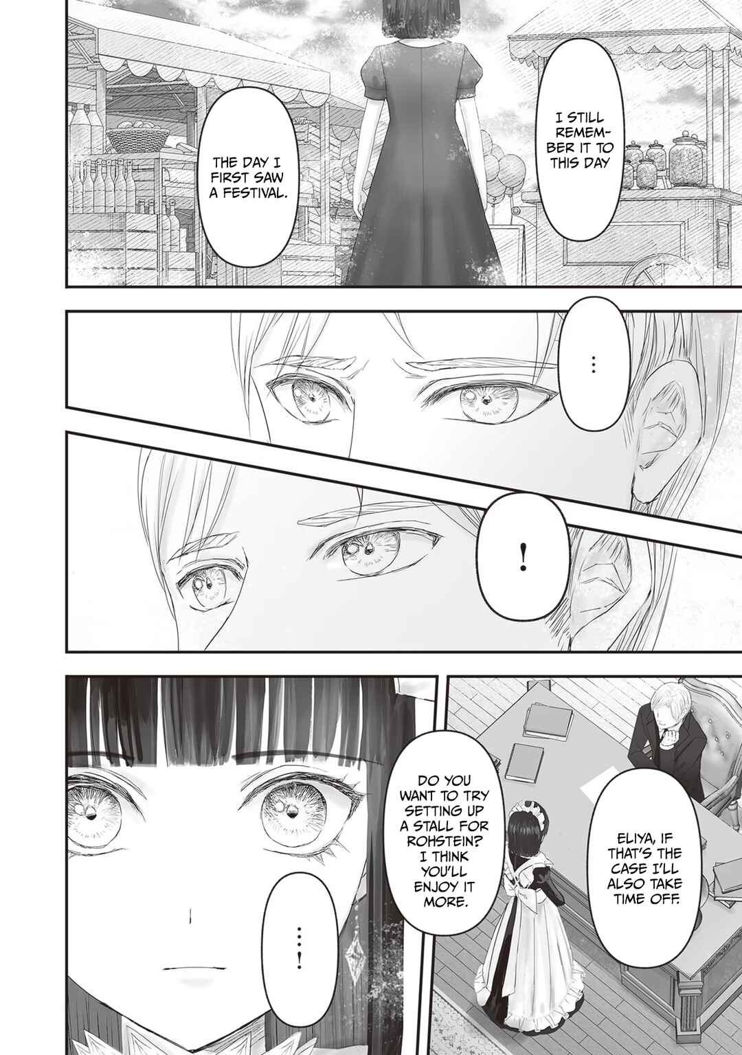 Page 7 Chapter 14.5 Housekishou no Maid