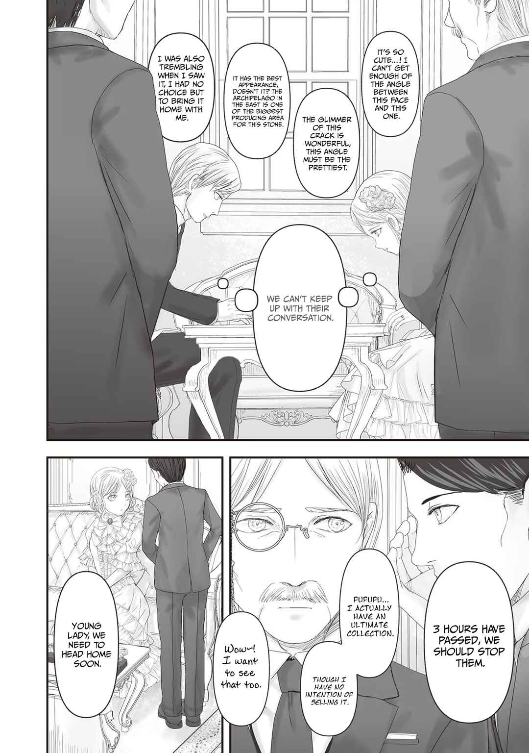 Page 13 Chapter 20 Housekishou no Maid