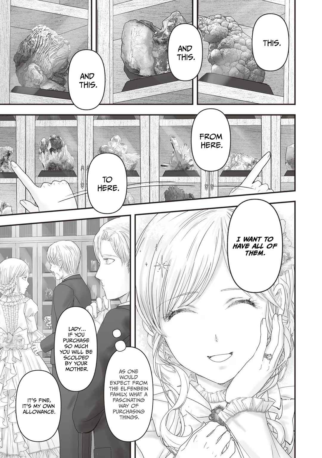 Page 16 Chapter 20 Housekishou no Maid
