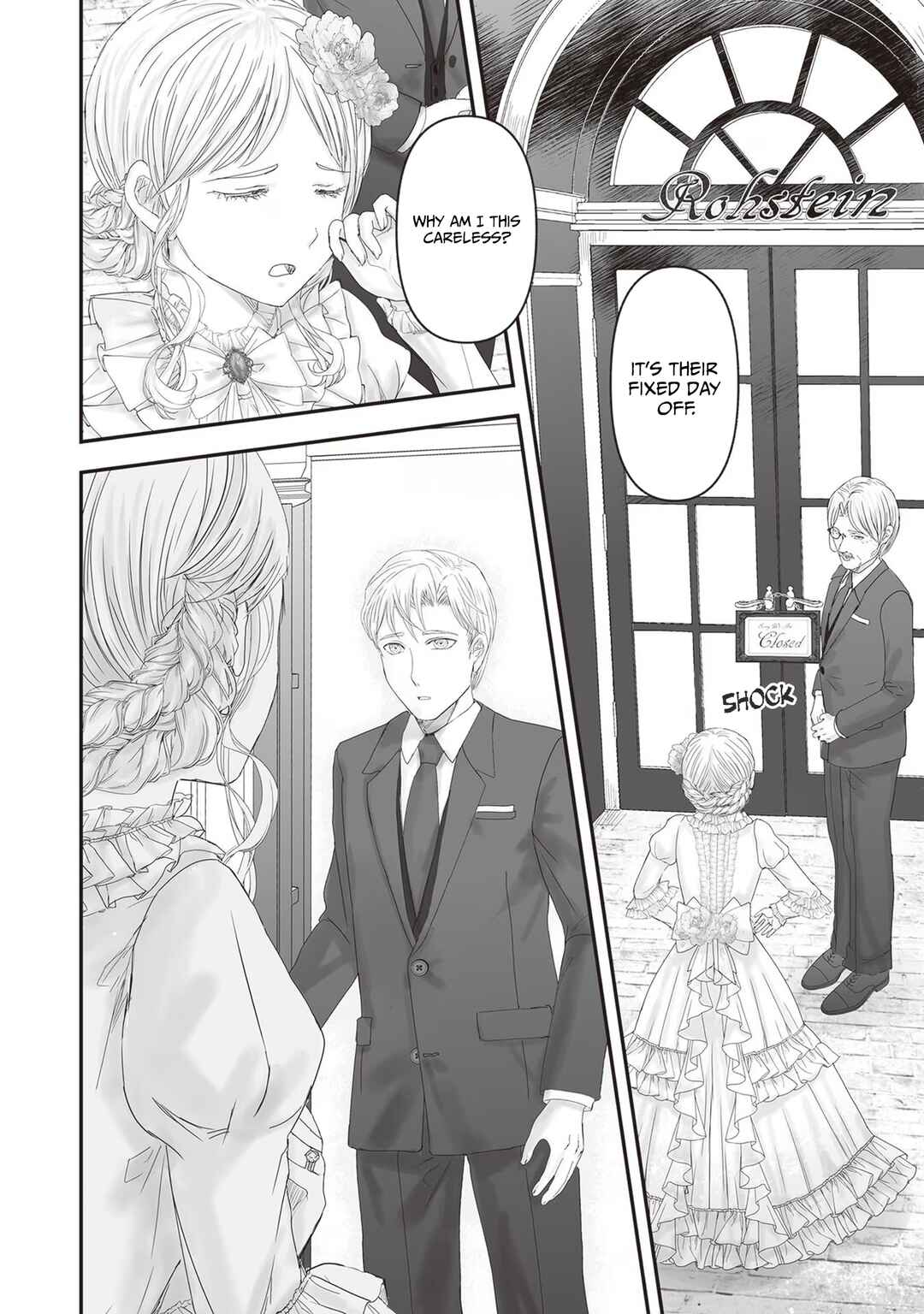 Page 3 Chapter 20 Housekishou no Maid