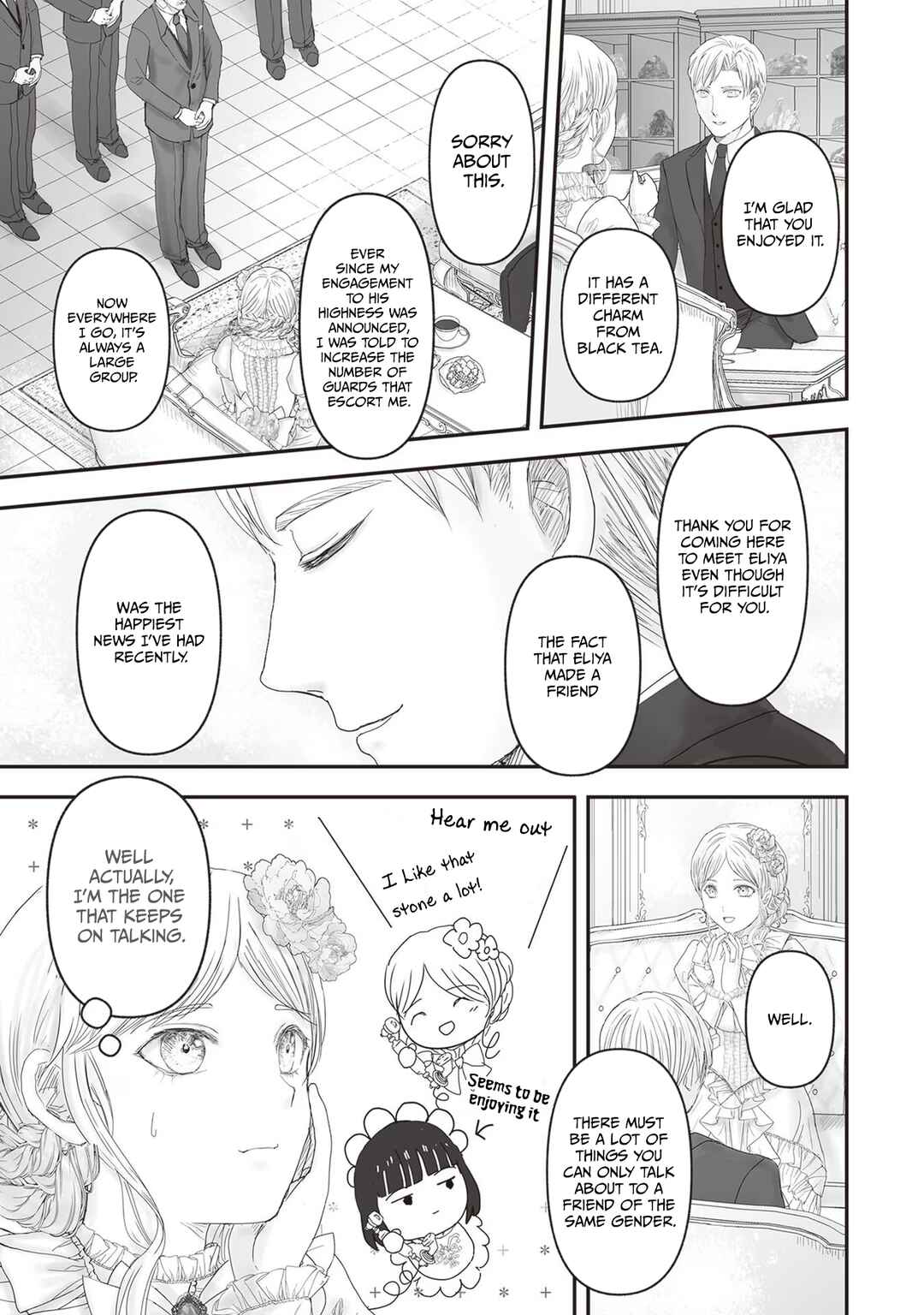 Page 6 Chapter 20 Housekishou no Maid