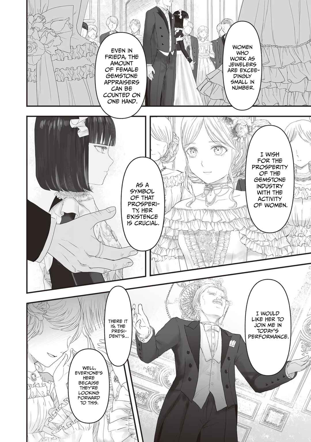 Page 19 Chapter 14.1 Housekishou no Maid