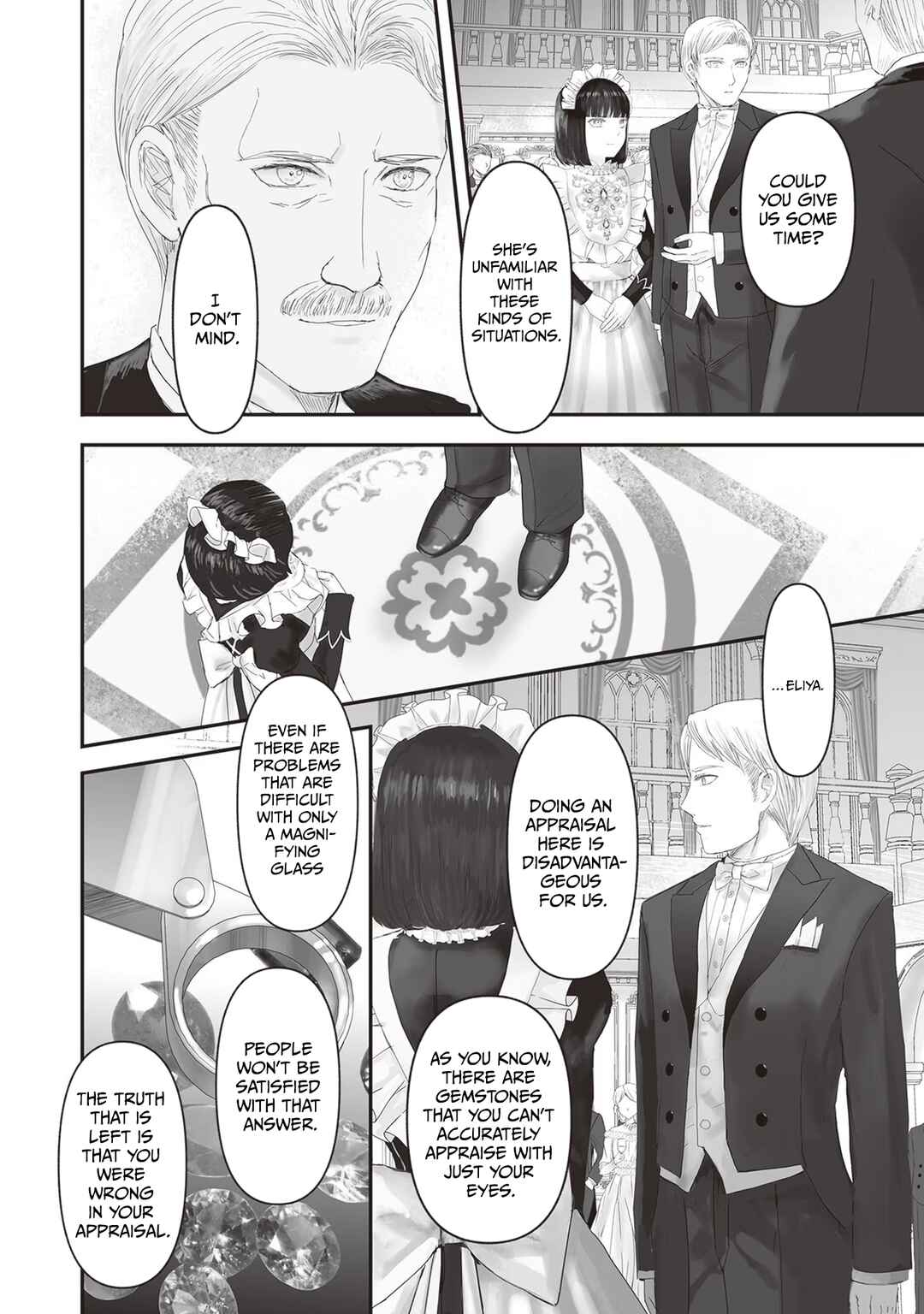 Page 21 Chapter 14.1 Housekishou no Maid