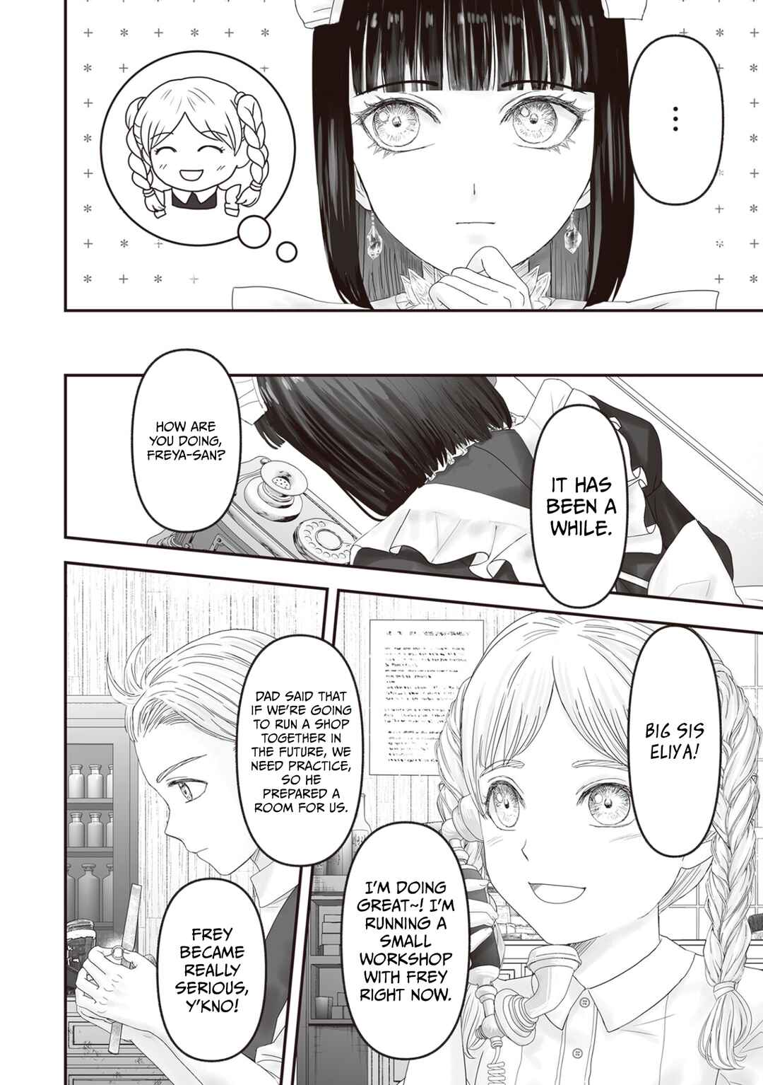 Page 10 Chapter 26 Housekishou no Maid