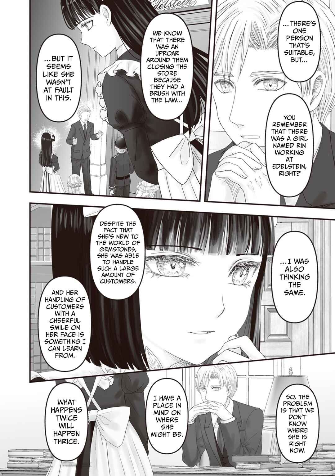 Page 12 Chapter 26 Housekishou no Maid
