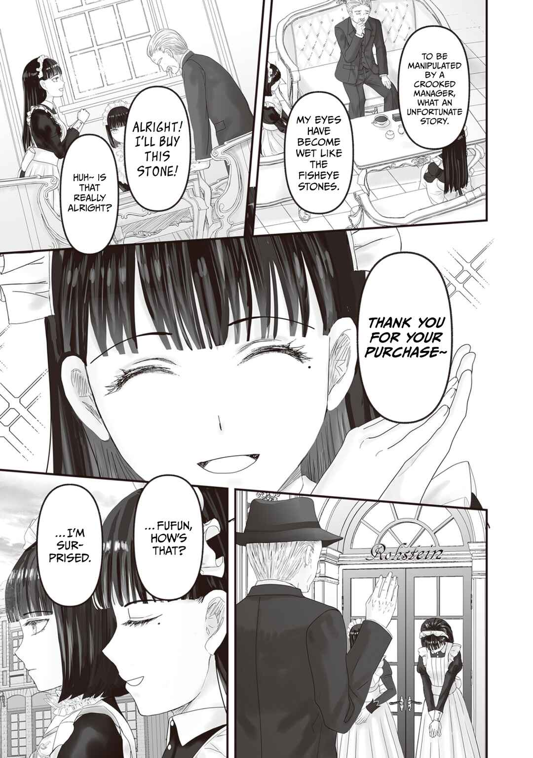 Page 23 Chapter 26 Housekishou no Maid