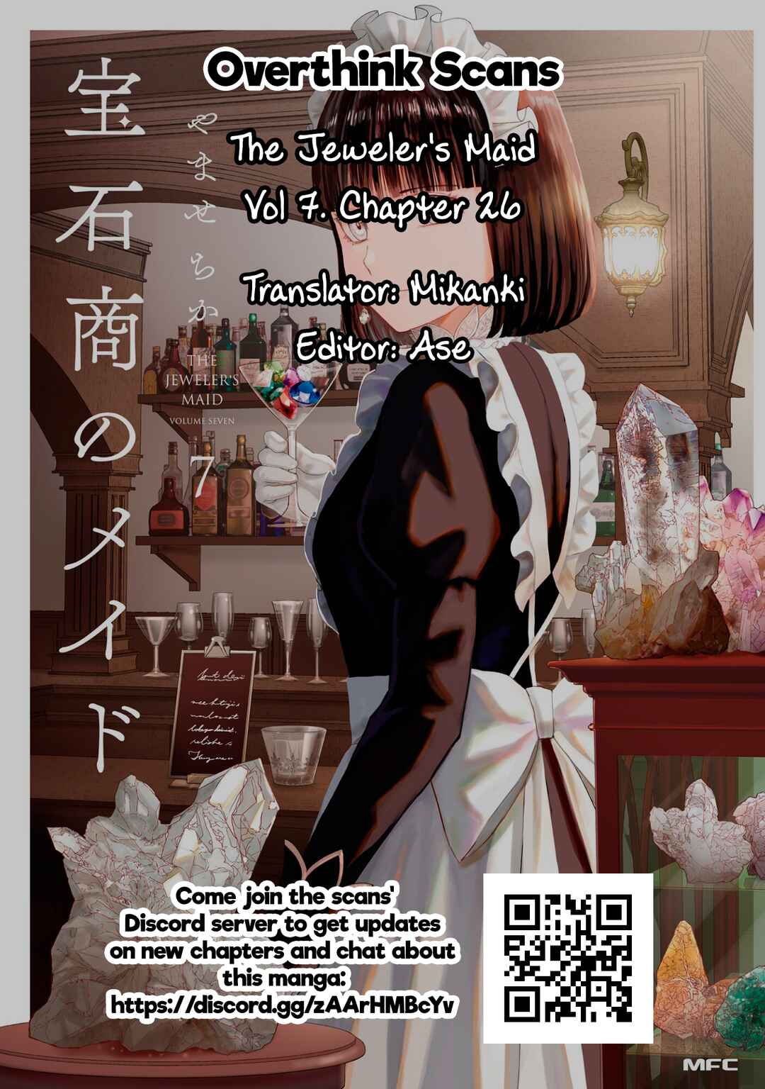 Page 60 Chapter 26 Housekishou no Maid