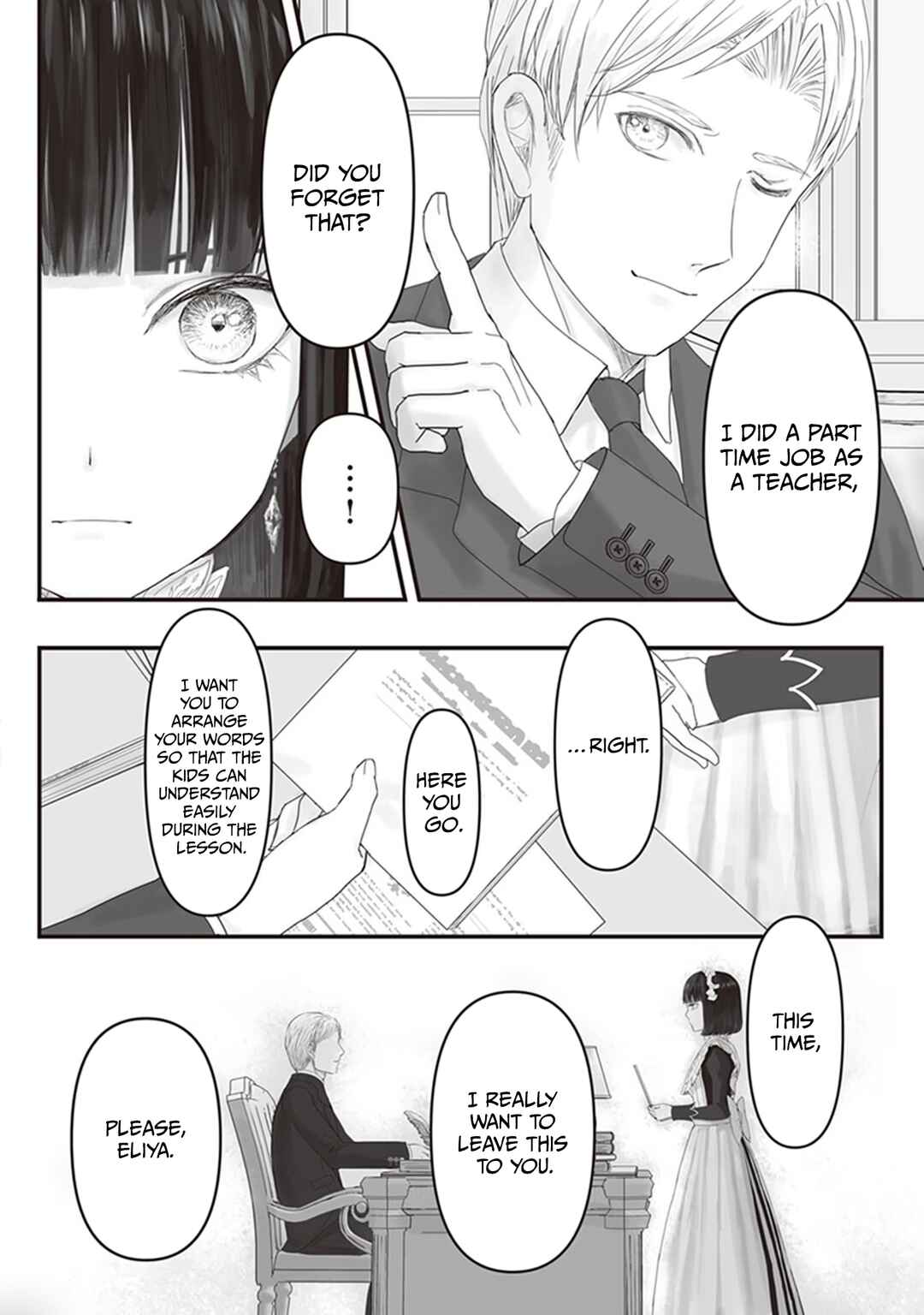Page 14 Chapter 10 Housekishou no Maid