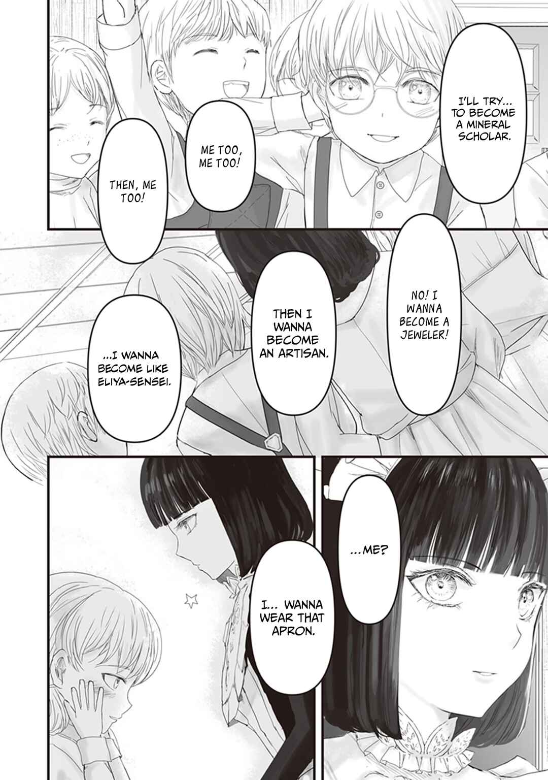 Page 26 Chapter 10 Housekishou no Maid