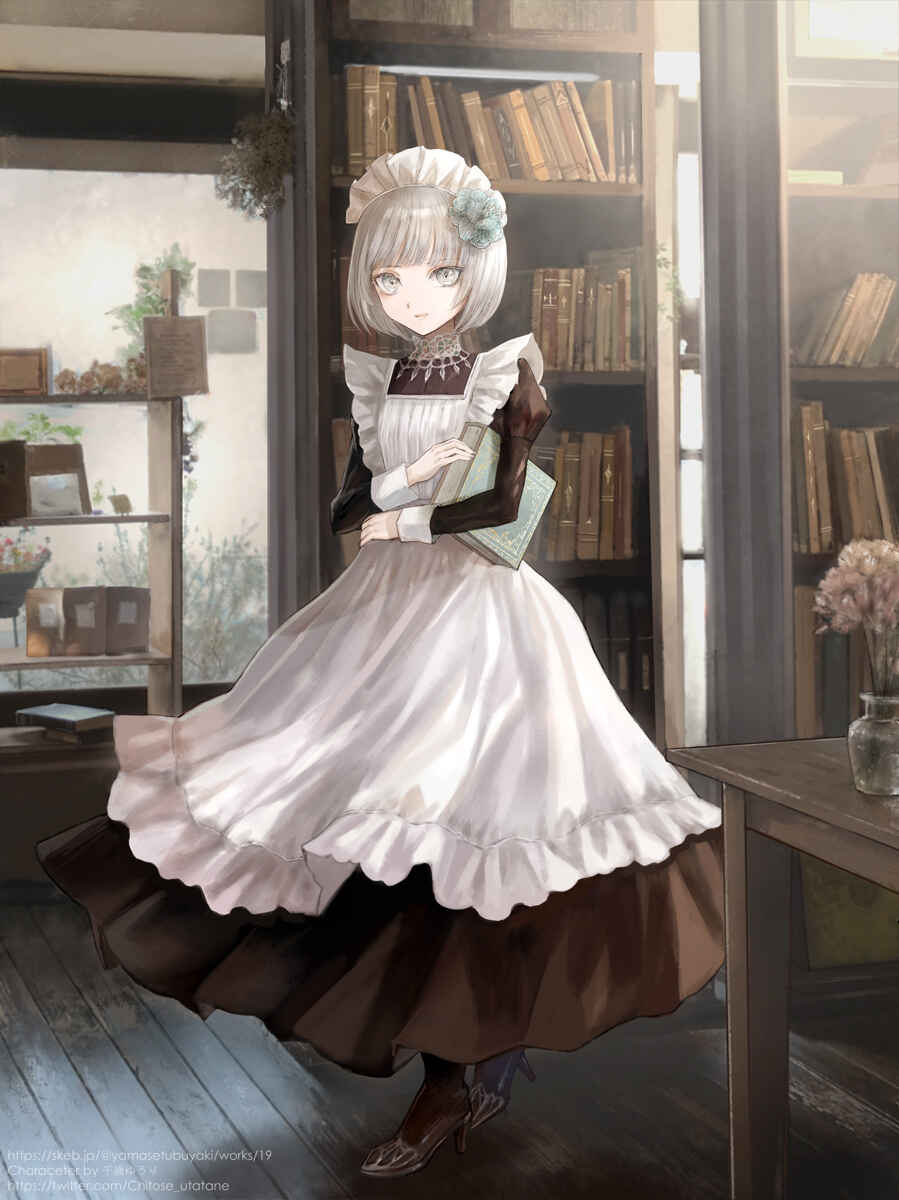 Page 36 Chapter 10 Housekishou no Maid