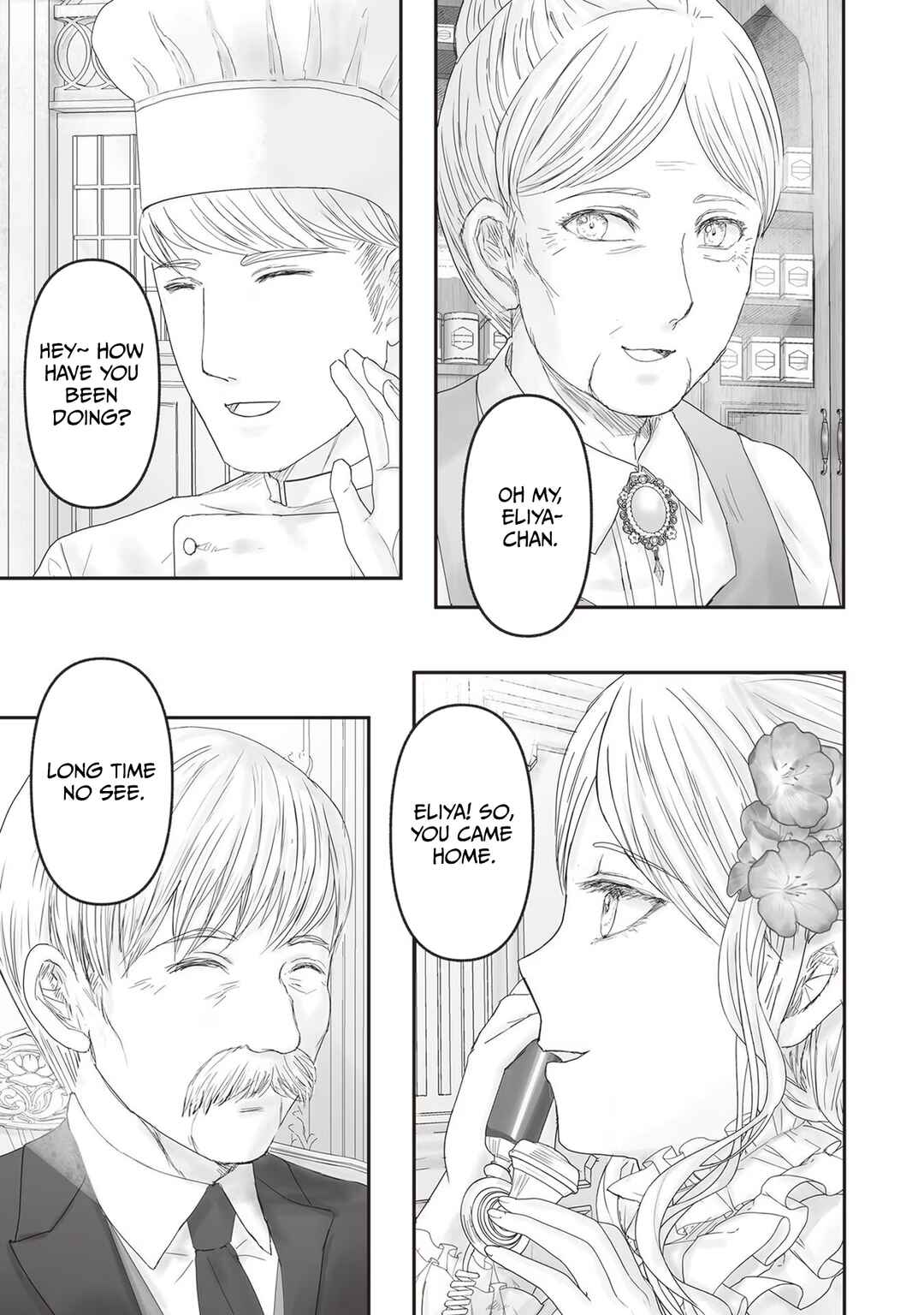 Page 2 Chapter 22.5 Housekishou no Maid