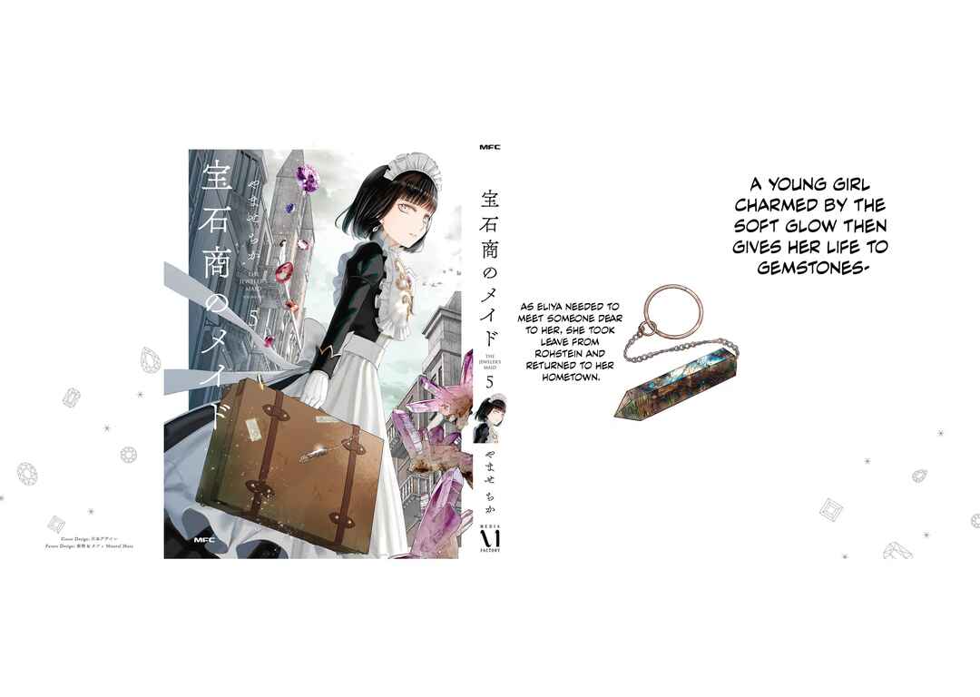 Page 27 Chapter 22.5 Housekishou no Maid