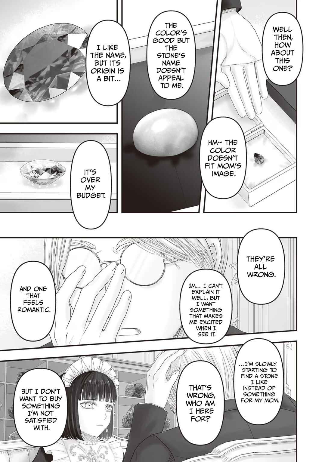 Page 8 Chapter 22.5 Housekishou no Maid