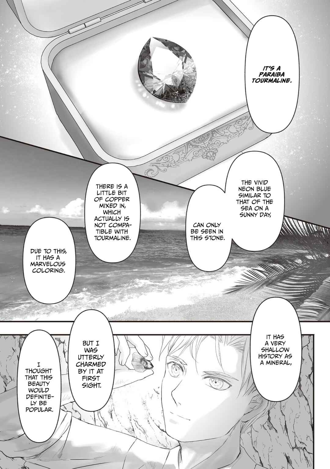Page 12 Chapter 6 Housekishou no Maid