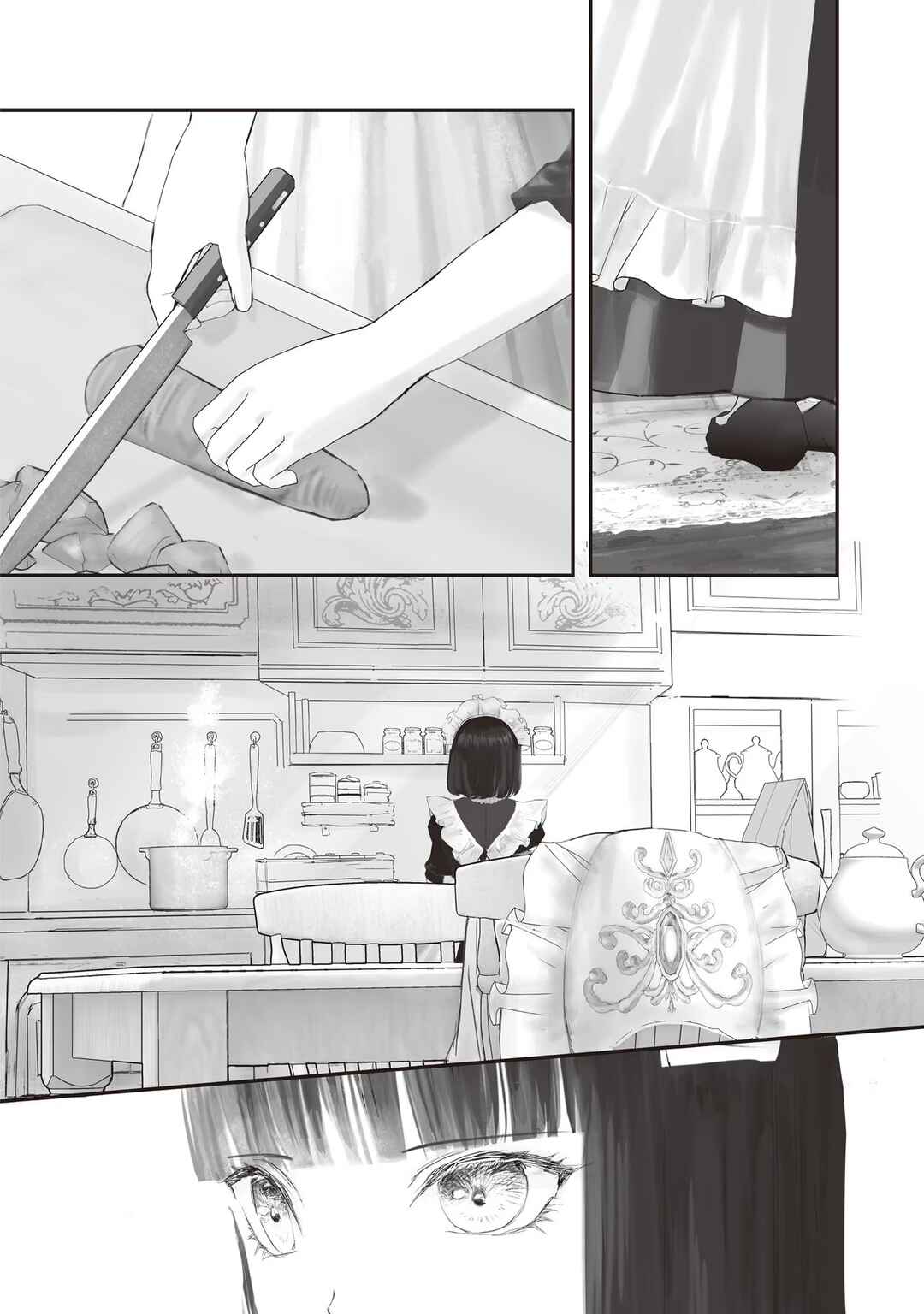 Page 15 Chapter 6 Housekishou no Maid