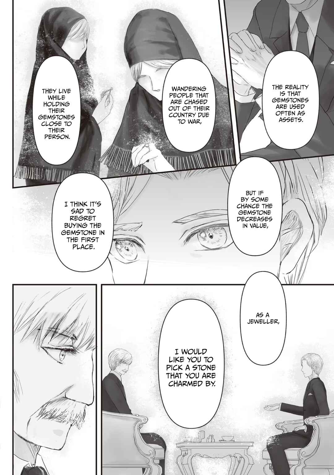 Page 17 Chapter 6 Housekishou no Maid